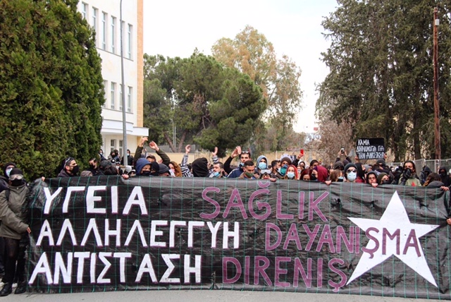 Nicosia Demo 4